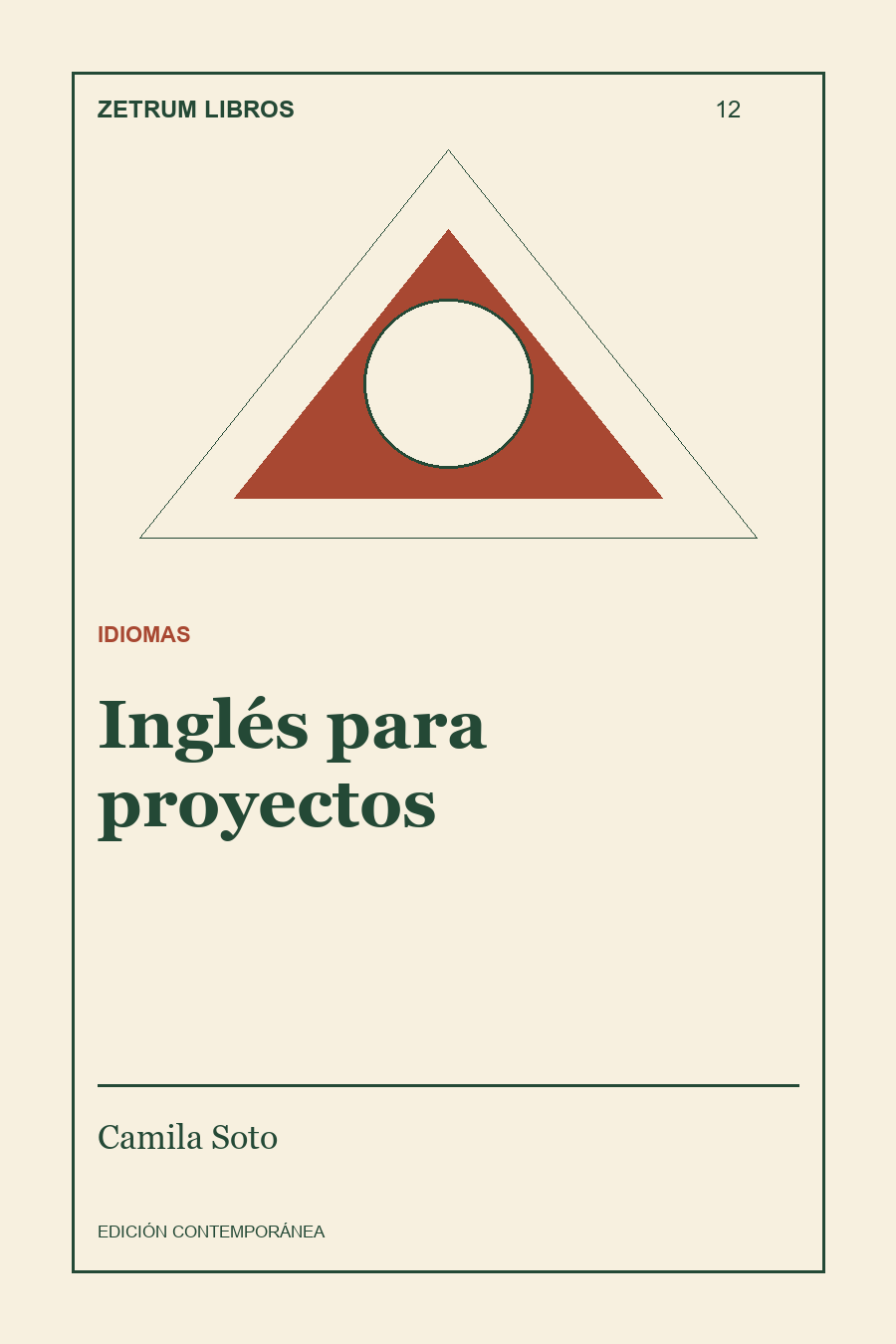 Planeta en construcción
